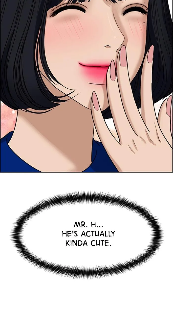 True Beauty Chapter 235 - page 120