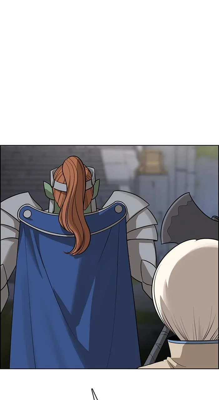 True Beauty Chapter 235 - page 16