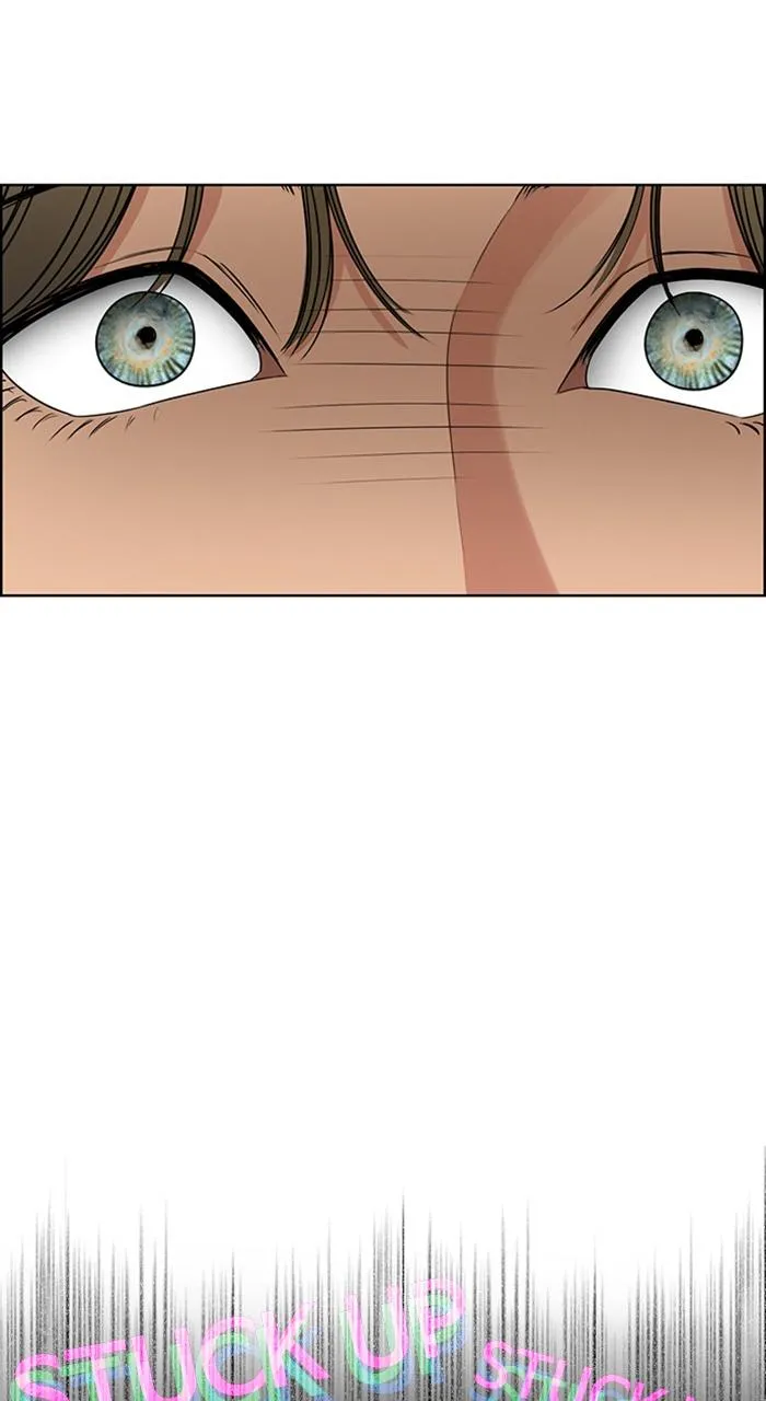 True Beauty Chapter 235 - page 2