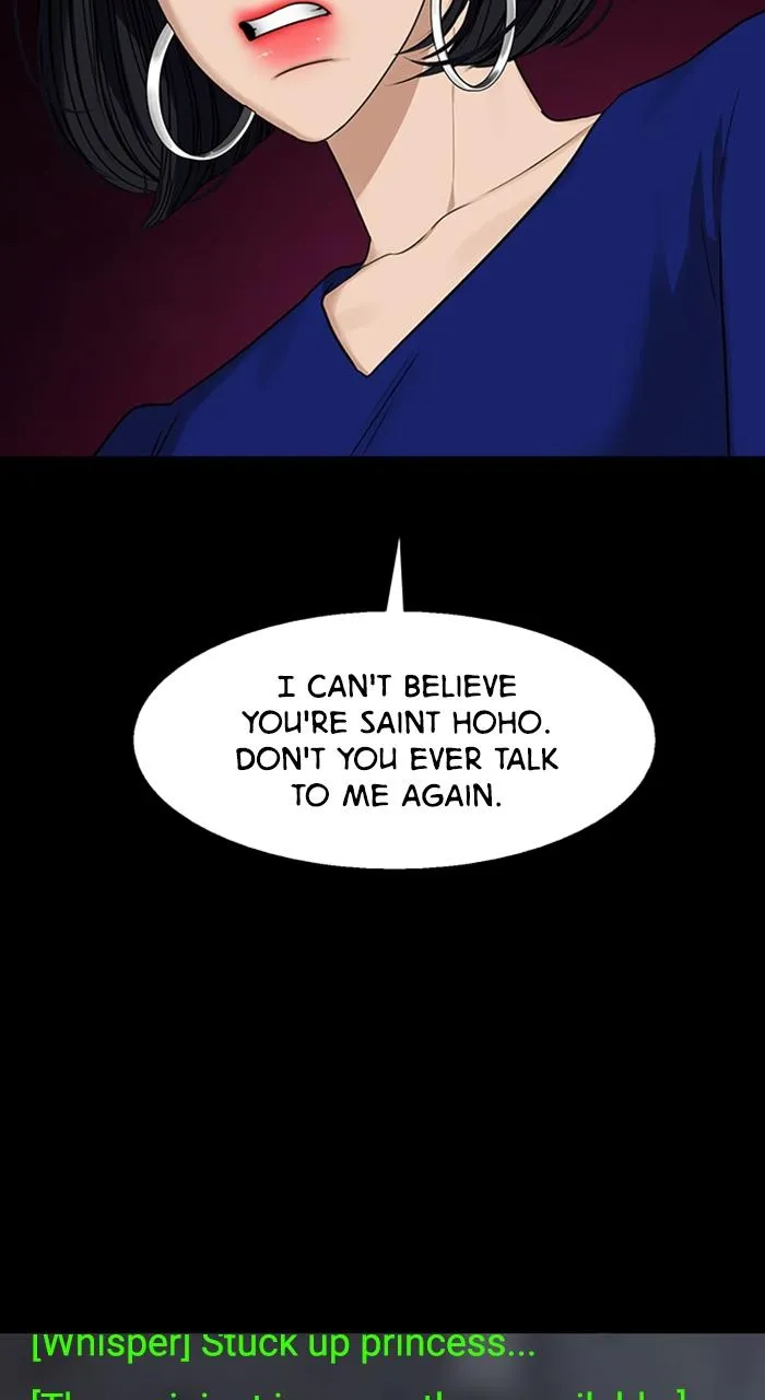 True Beauty Chapter 235 - page 22