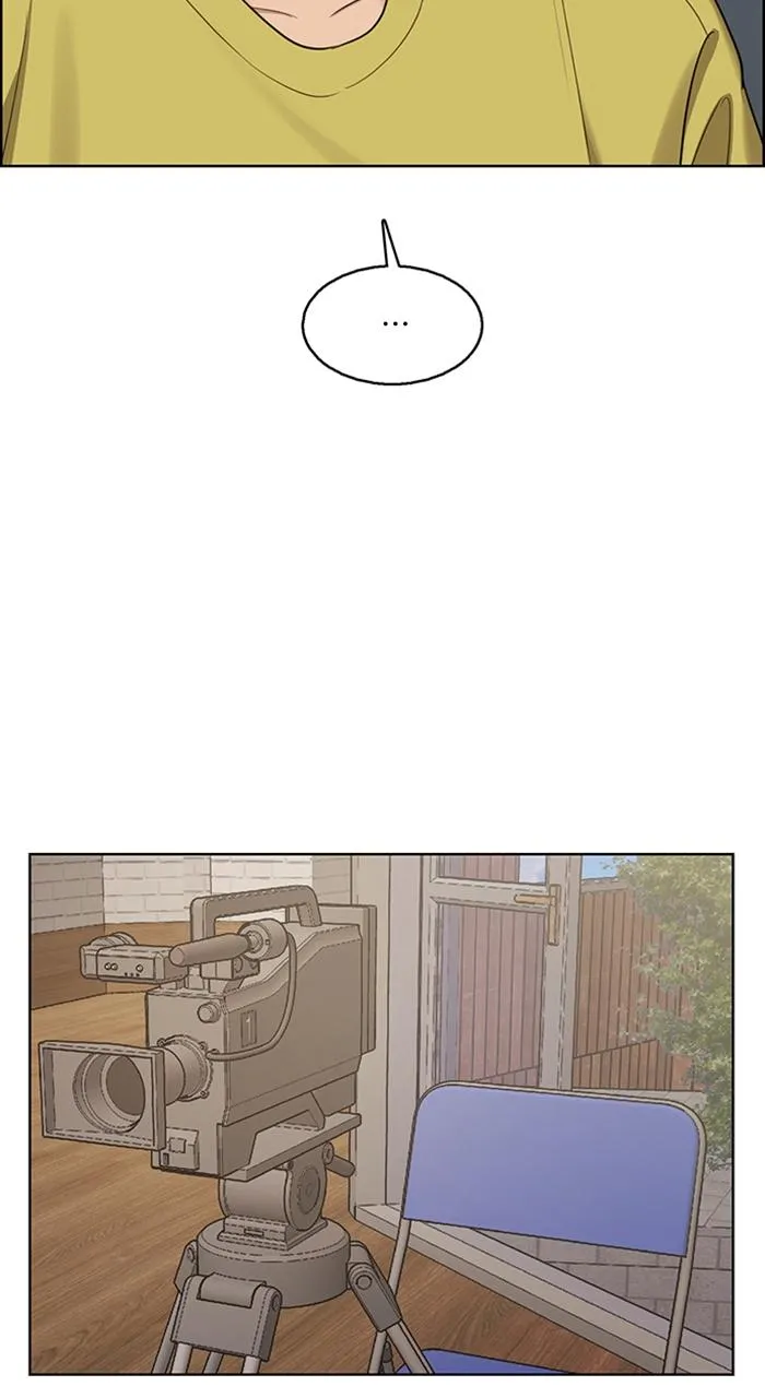 True Beauty Chapter 235 - page 29