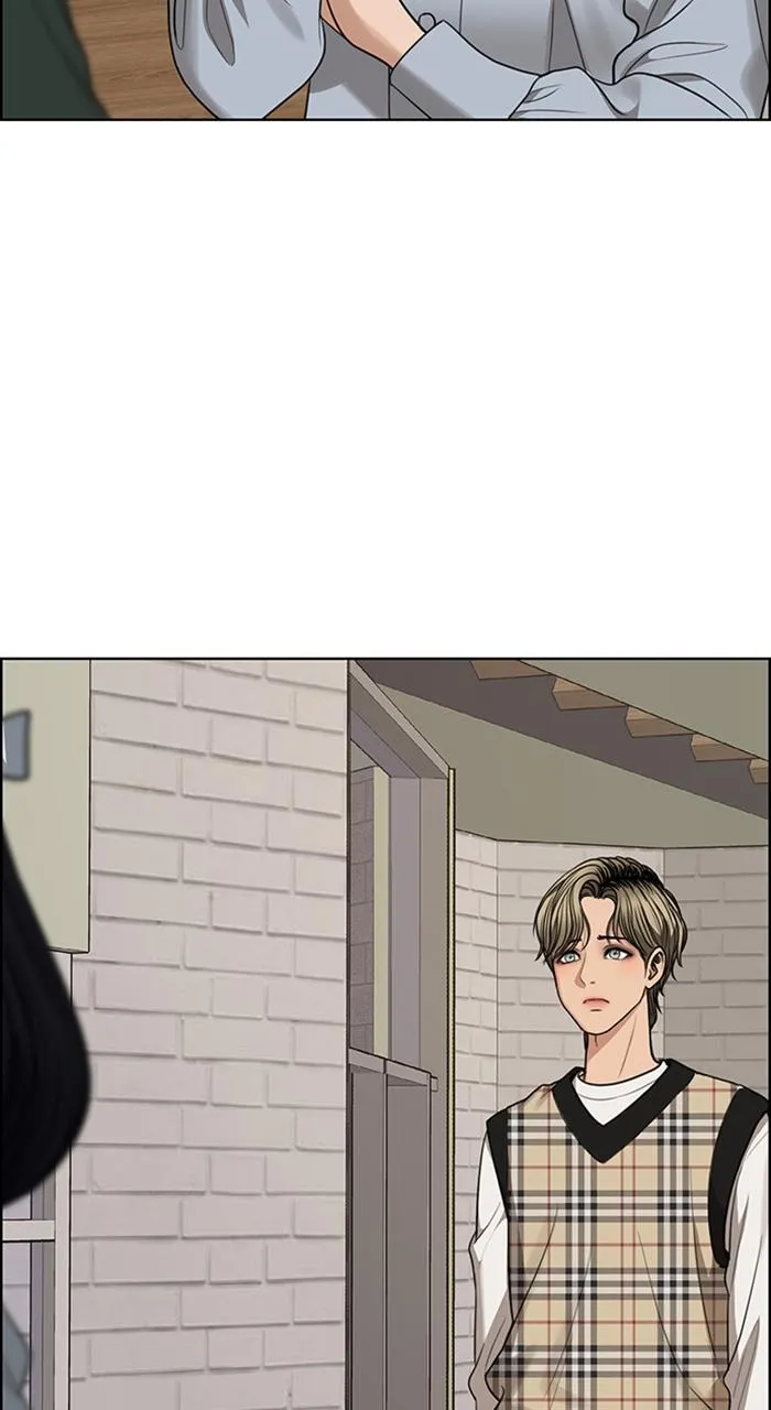 True Beauty Chapter 235 - page 31
