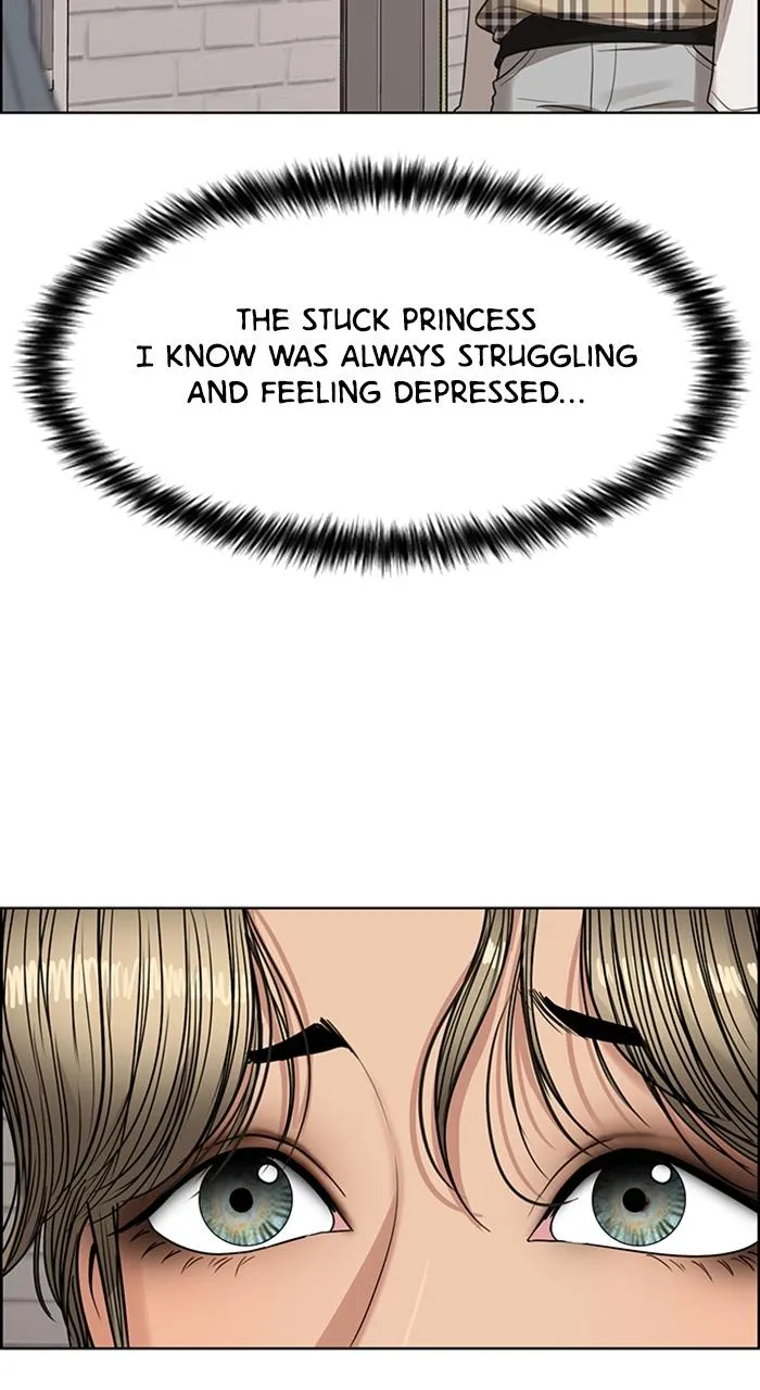 True Beauty Chapter 235 - page 32