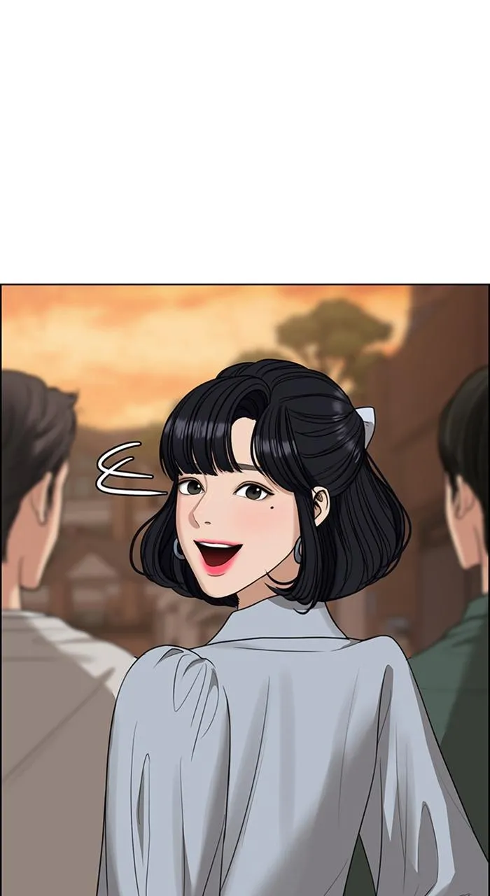 True Beauty Chapter 235 - page 42