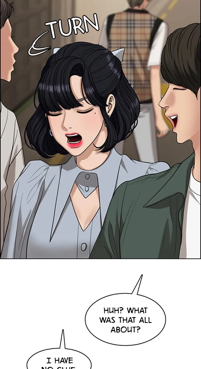 True Beauty Chapter 235 - page 46