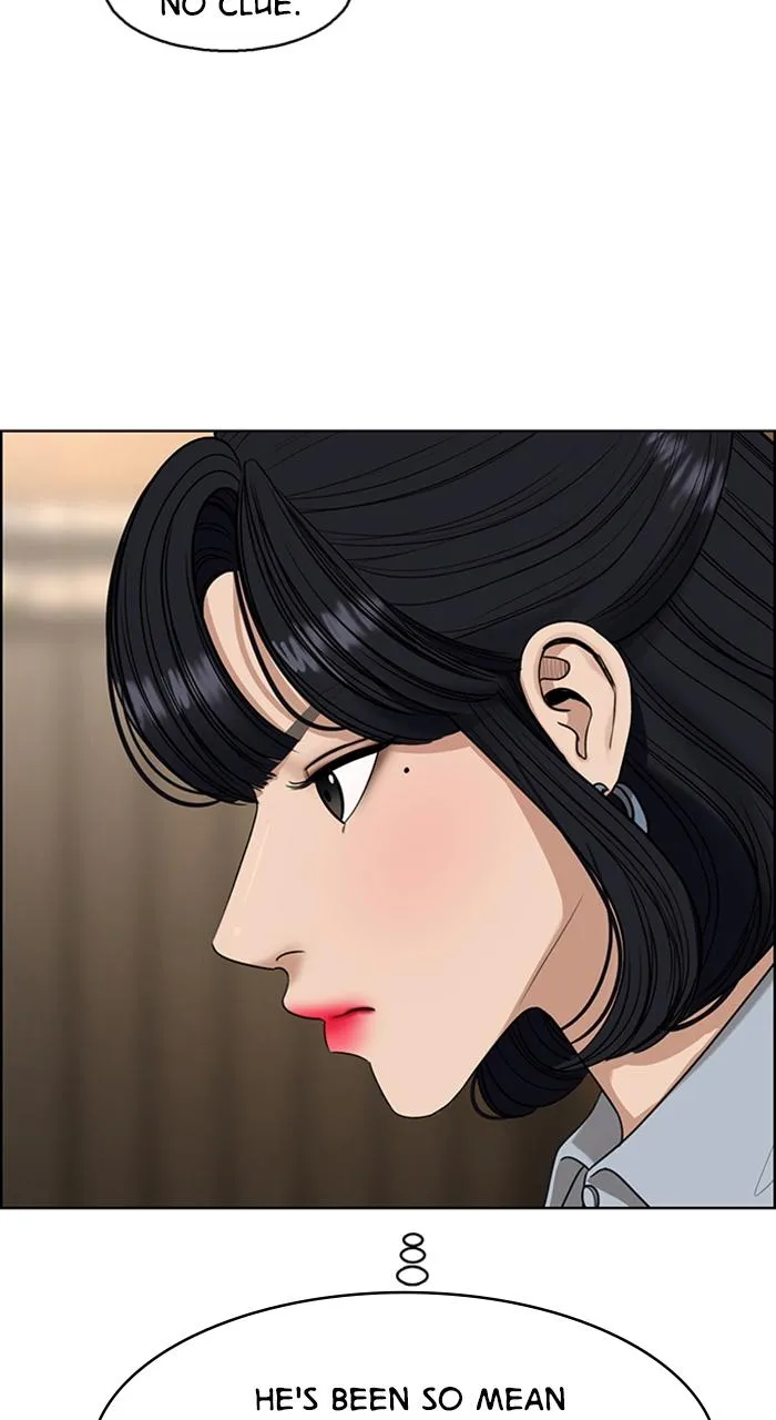True Beauty Chapter 235 - page 47