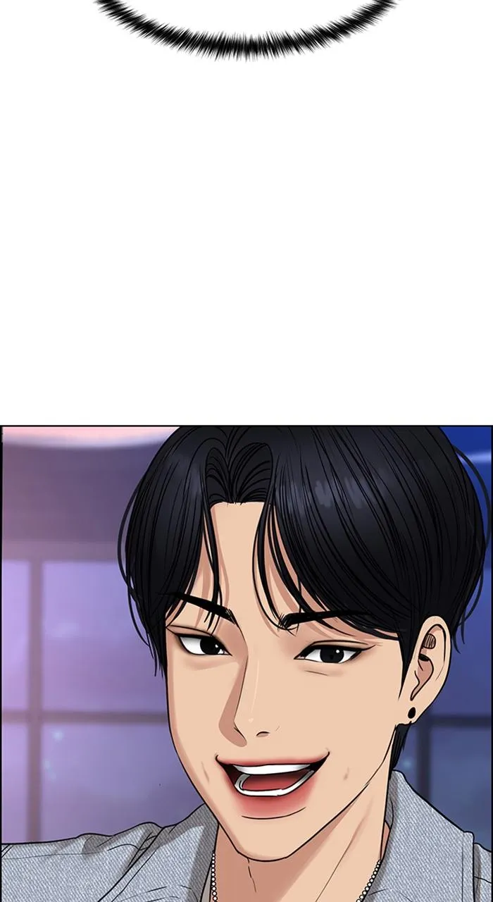 True Beauty Chapter 235 - page 68