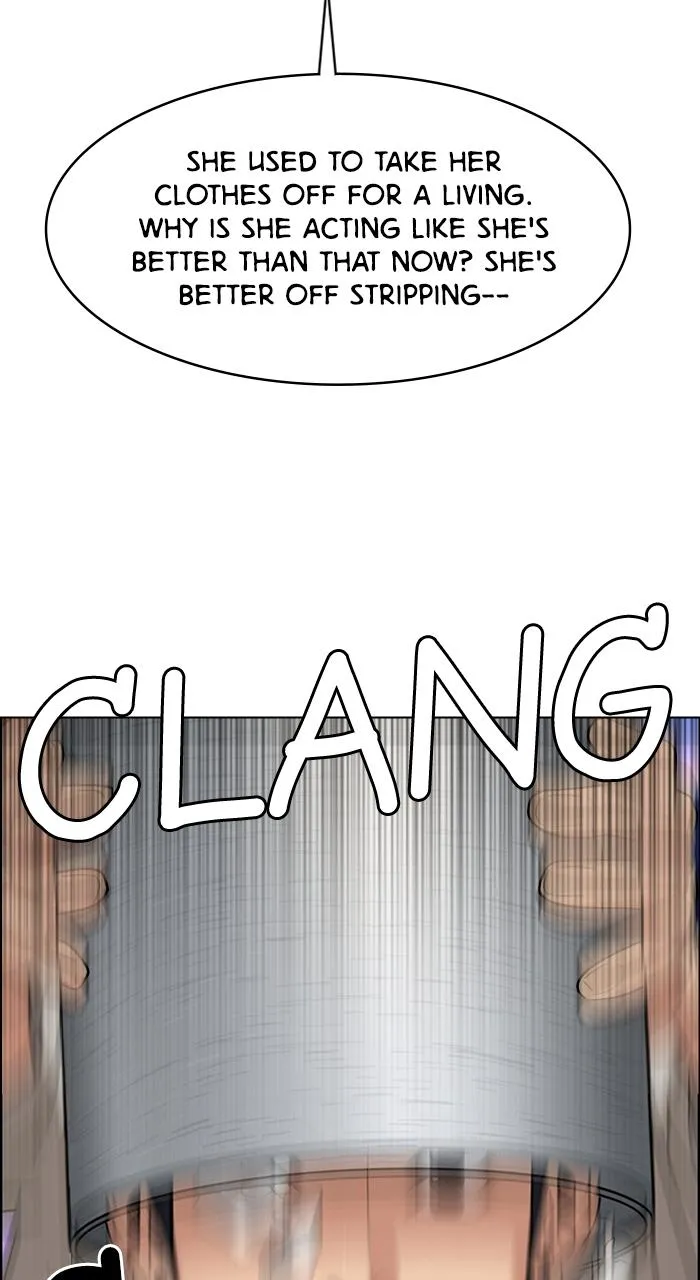 True Beauty Chapter 235 - page 73