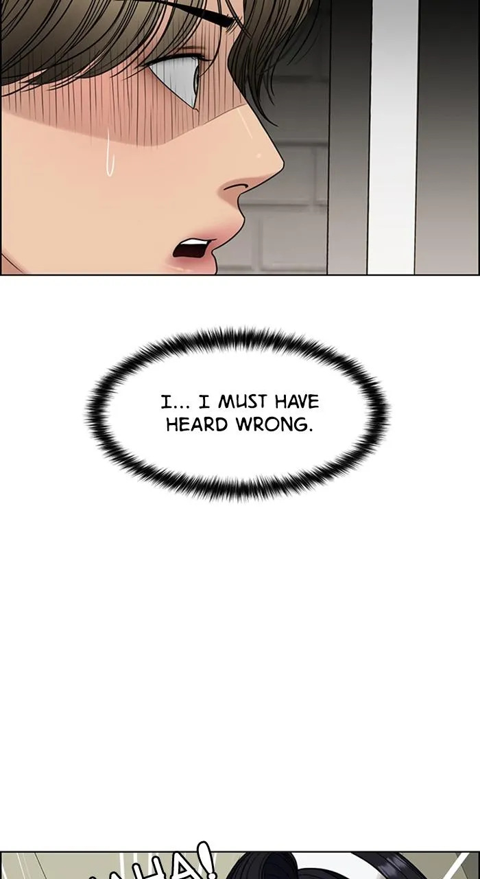 True Beauty Chapter 235 - page 8