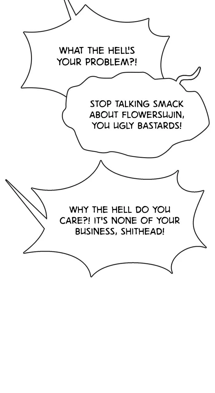 True Beauty Chapter 235 - page 86