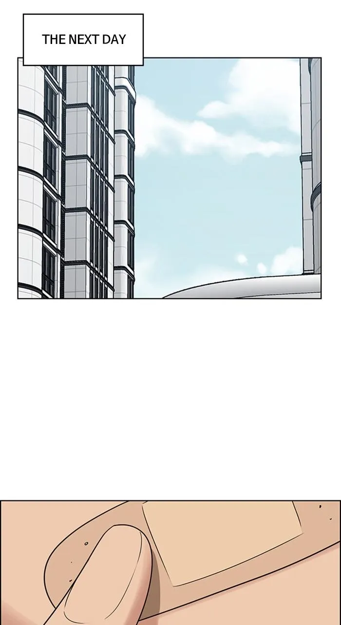 True Beauty Chapter 235 - page 87