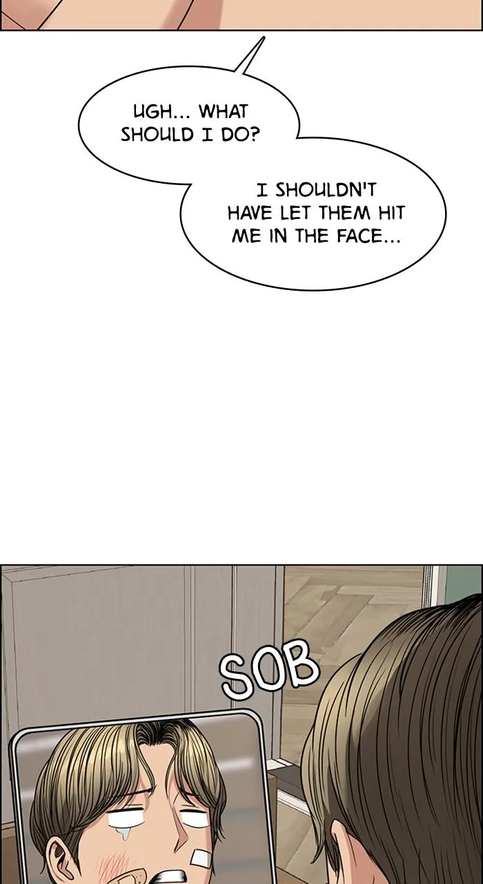 True Beauty Chapter 235 - page 88