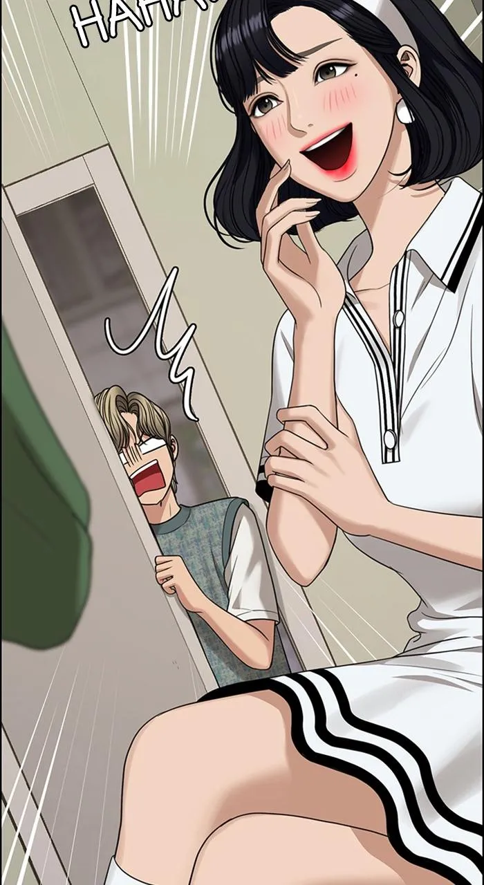 True Beauty Chapter 235 - page 9