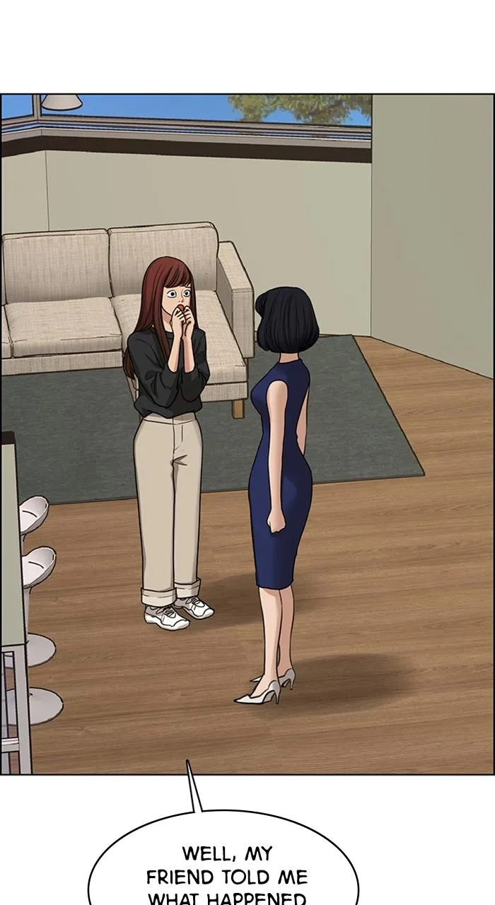 True Beauty Chapter 235 - page 98
