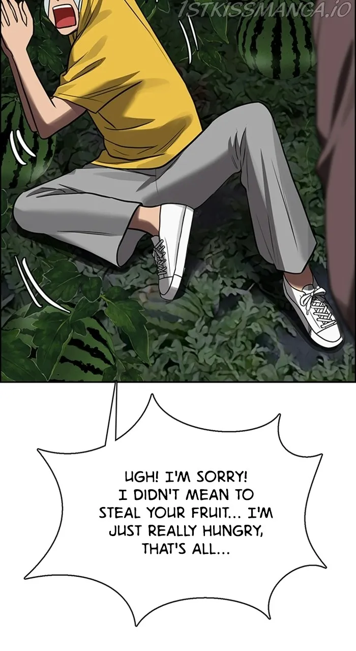 True Beauty Chapter 220 - page 3