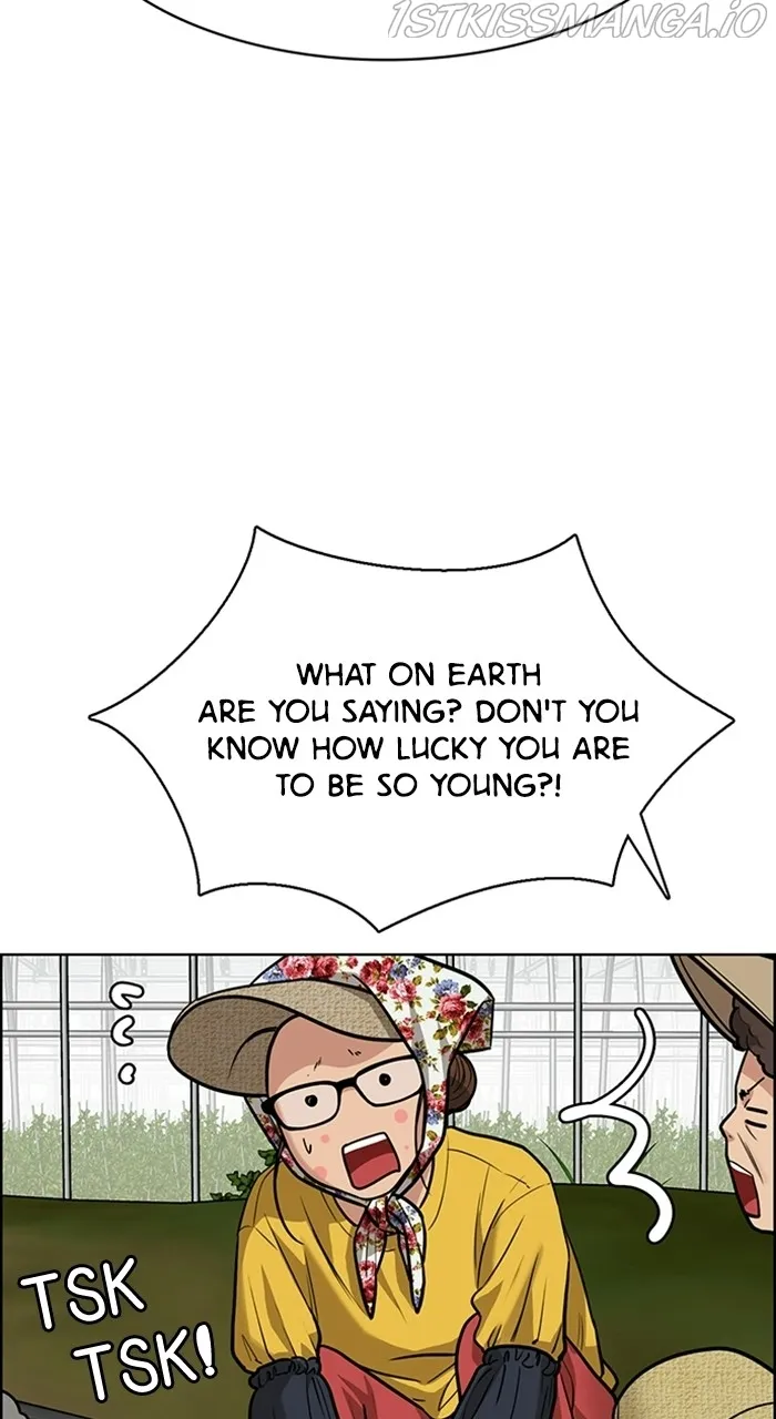 True Beauty Chapter 220 - page 34