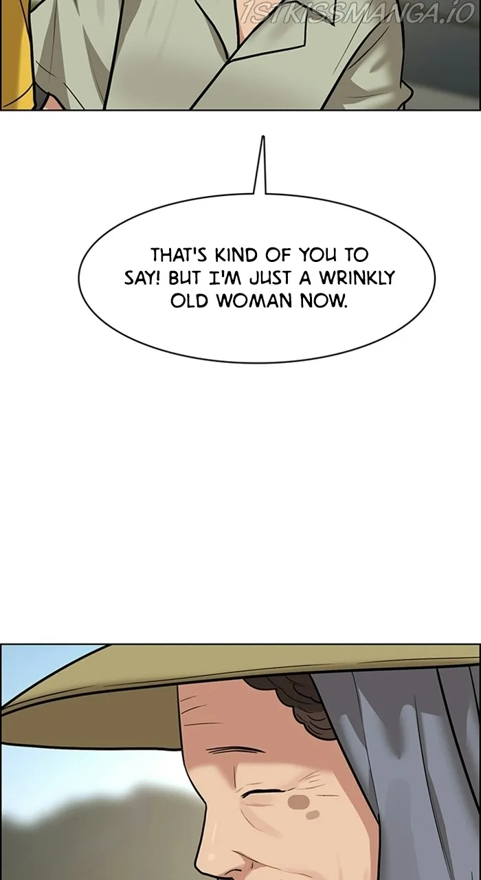 True Beauty Chapter 220 - page 39