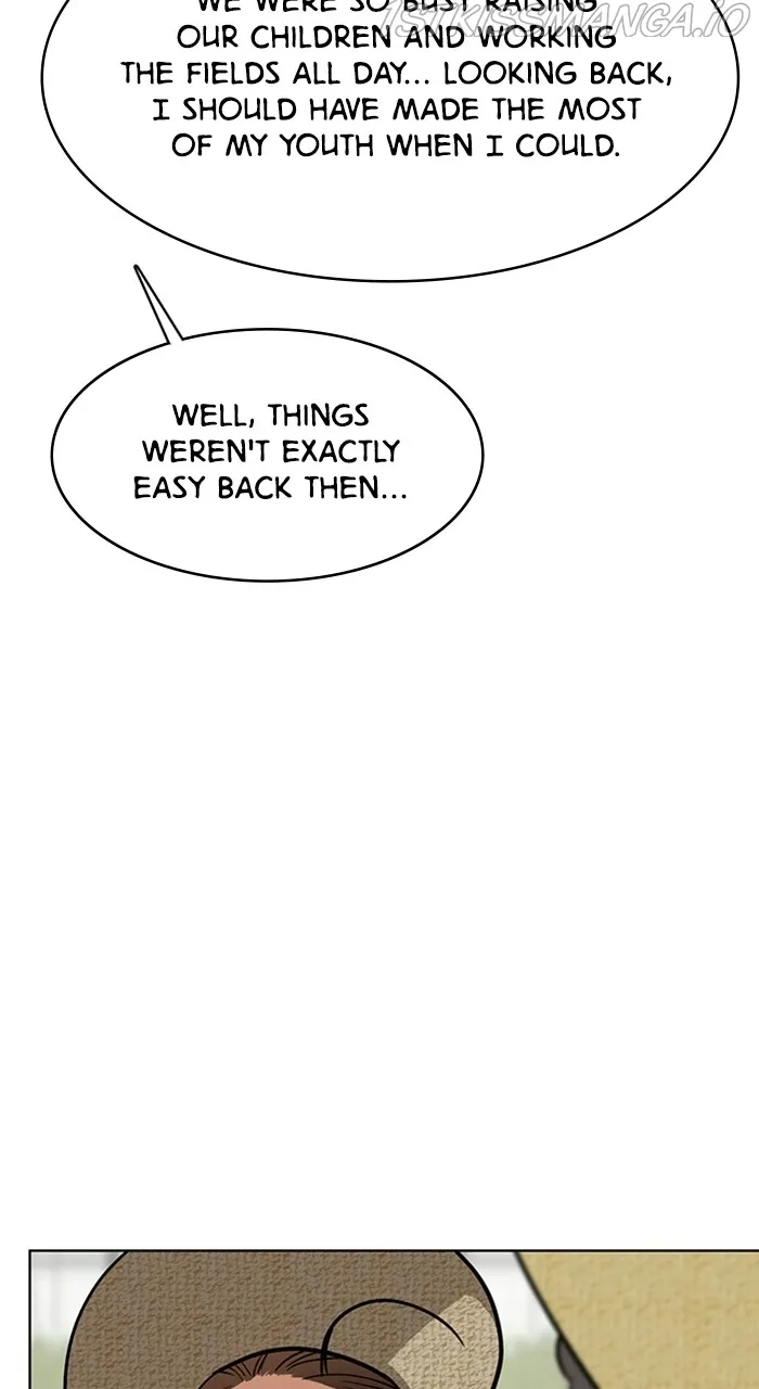 True Beauty Chapter 220 - page 42