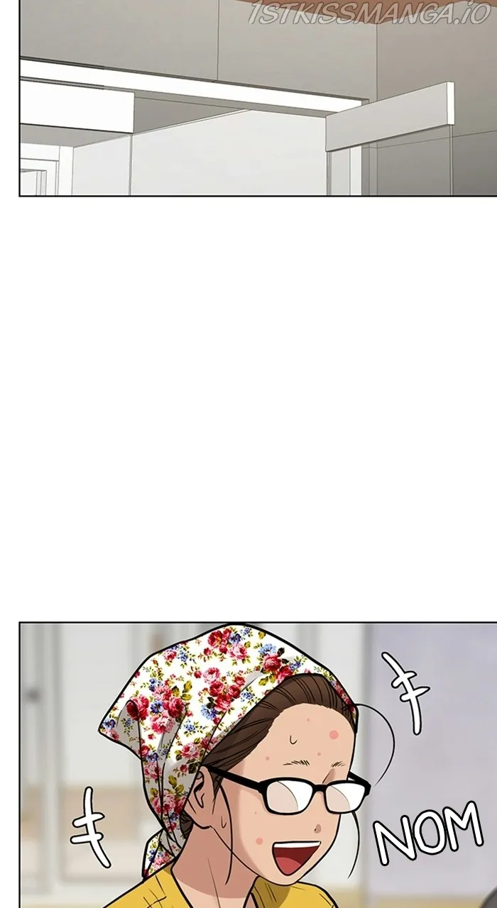 True Beauty Chapter 220 - page 48