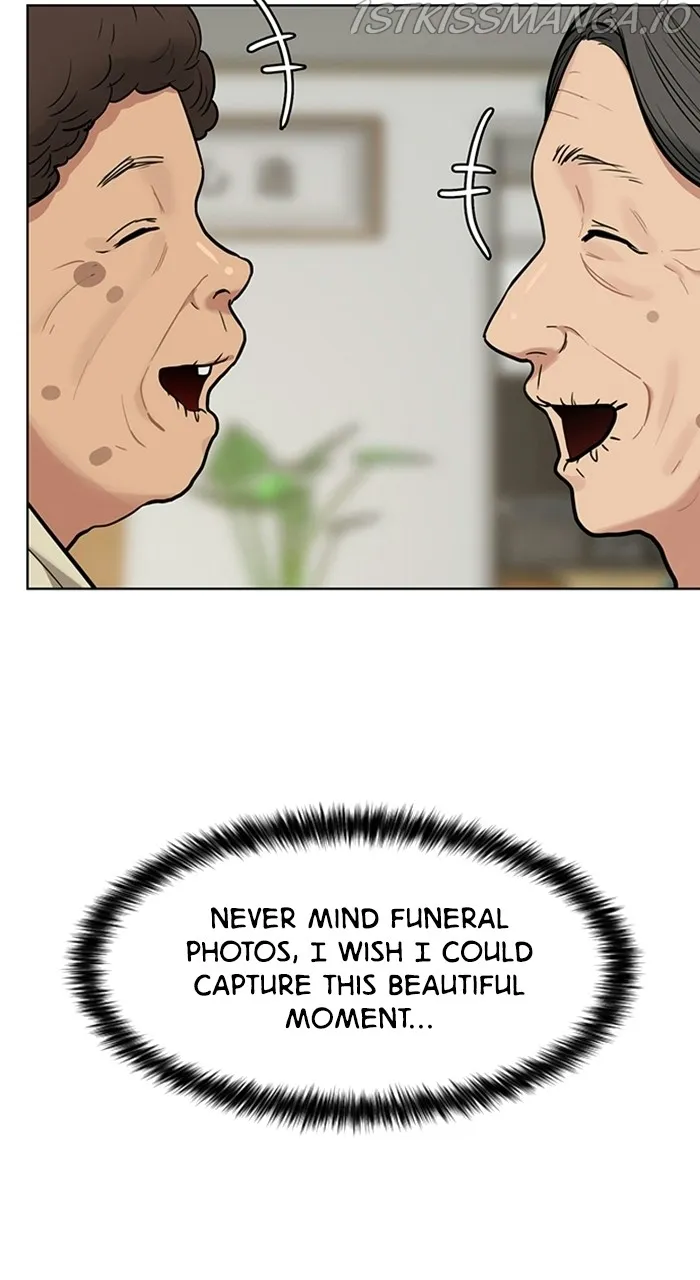 True Beauty Chapter 220 - page 60
