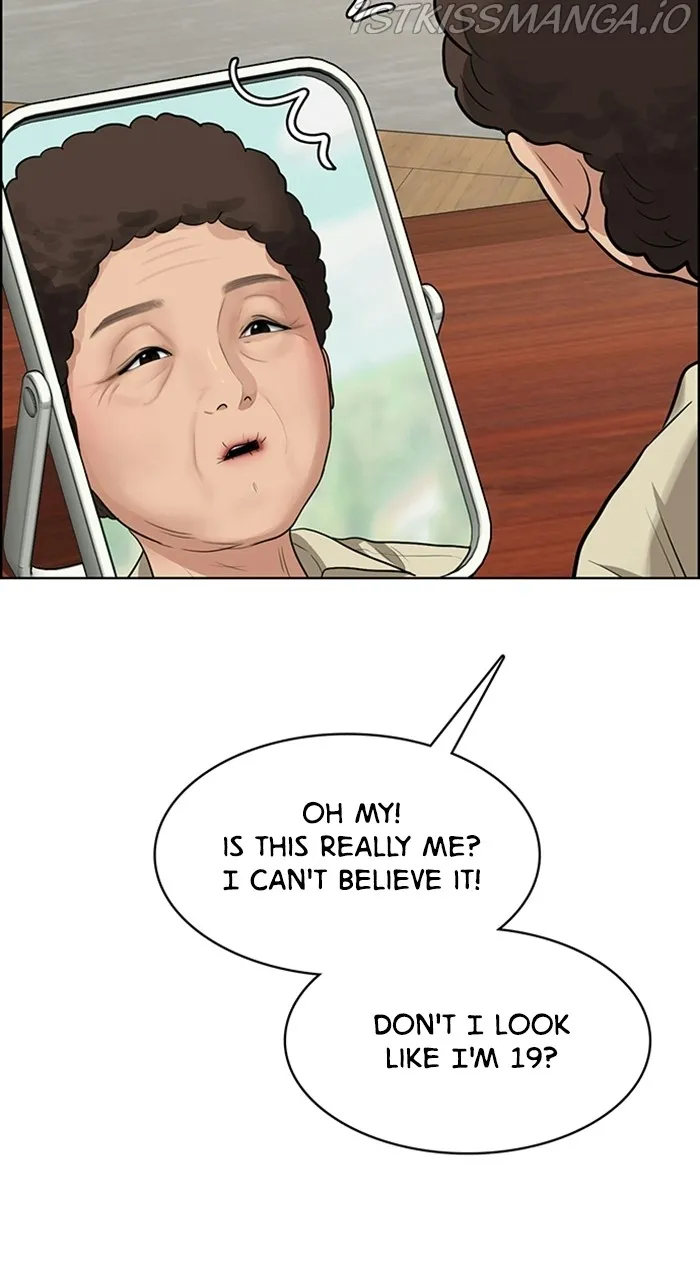 True Beauty Chapter 220 - page 72
