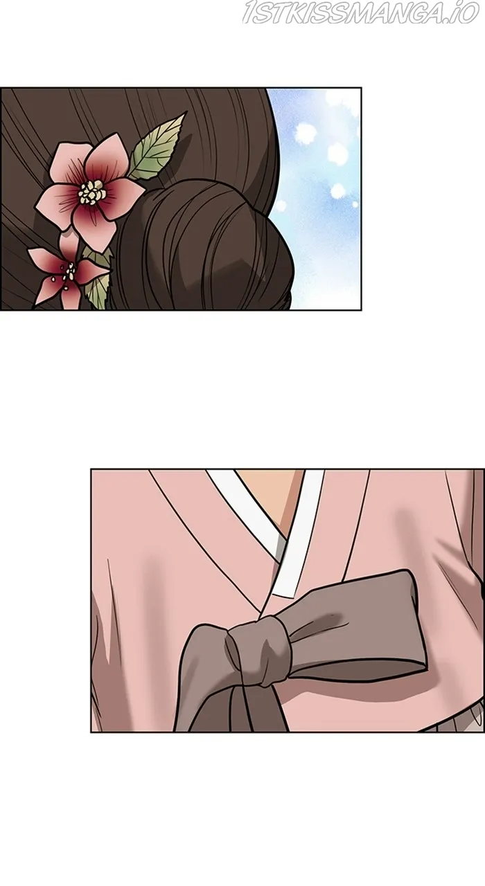 True Beauty Chapter 220 - page 74