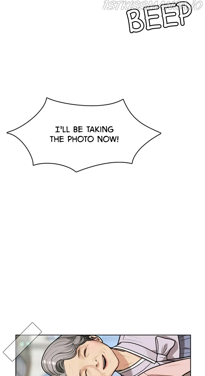 True Beauty Chapter 220 - page 79