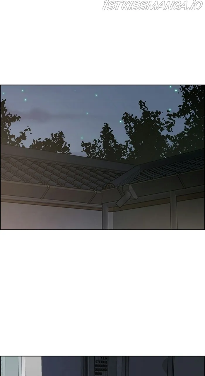 True Beauty Chapter 220 - page 81