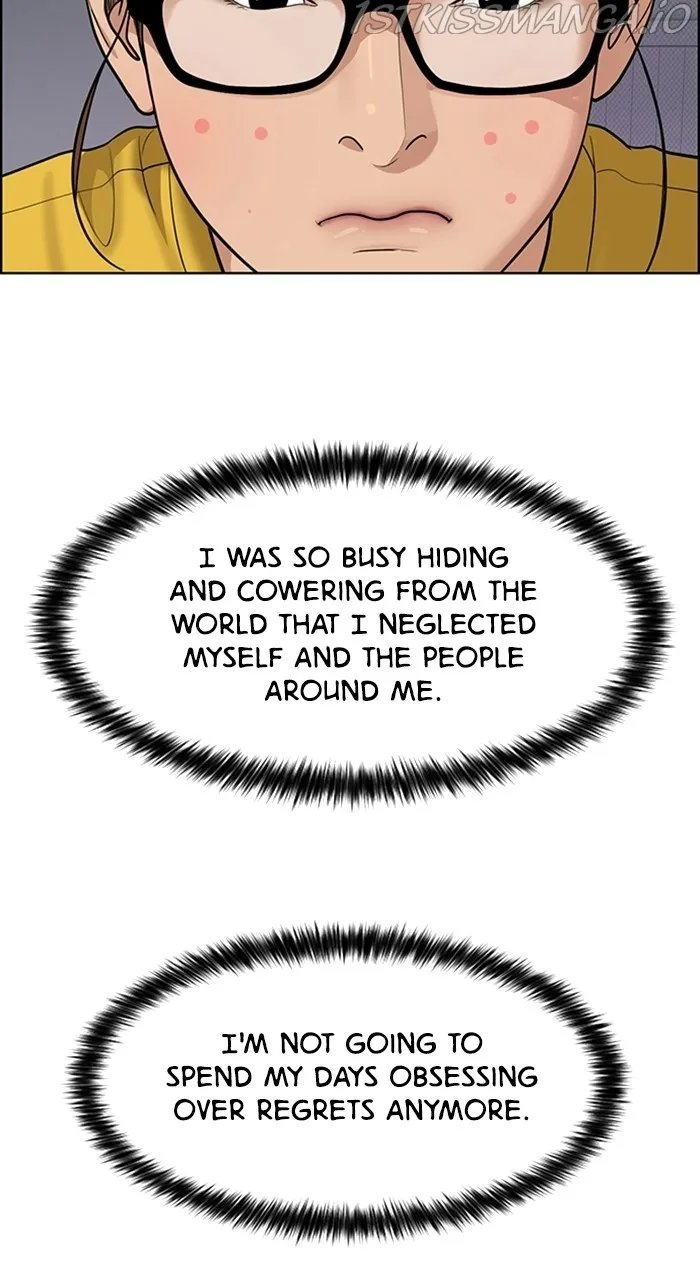 True Beauty Chapter 220 - page 88