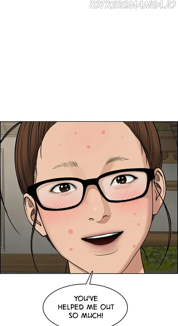 True Beauty Chapter 220 - page 93