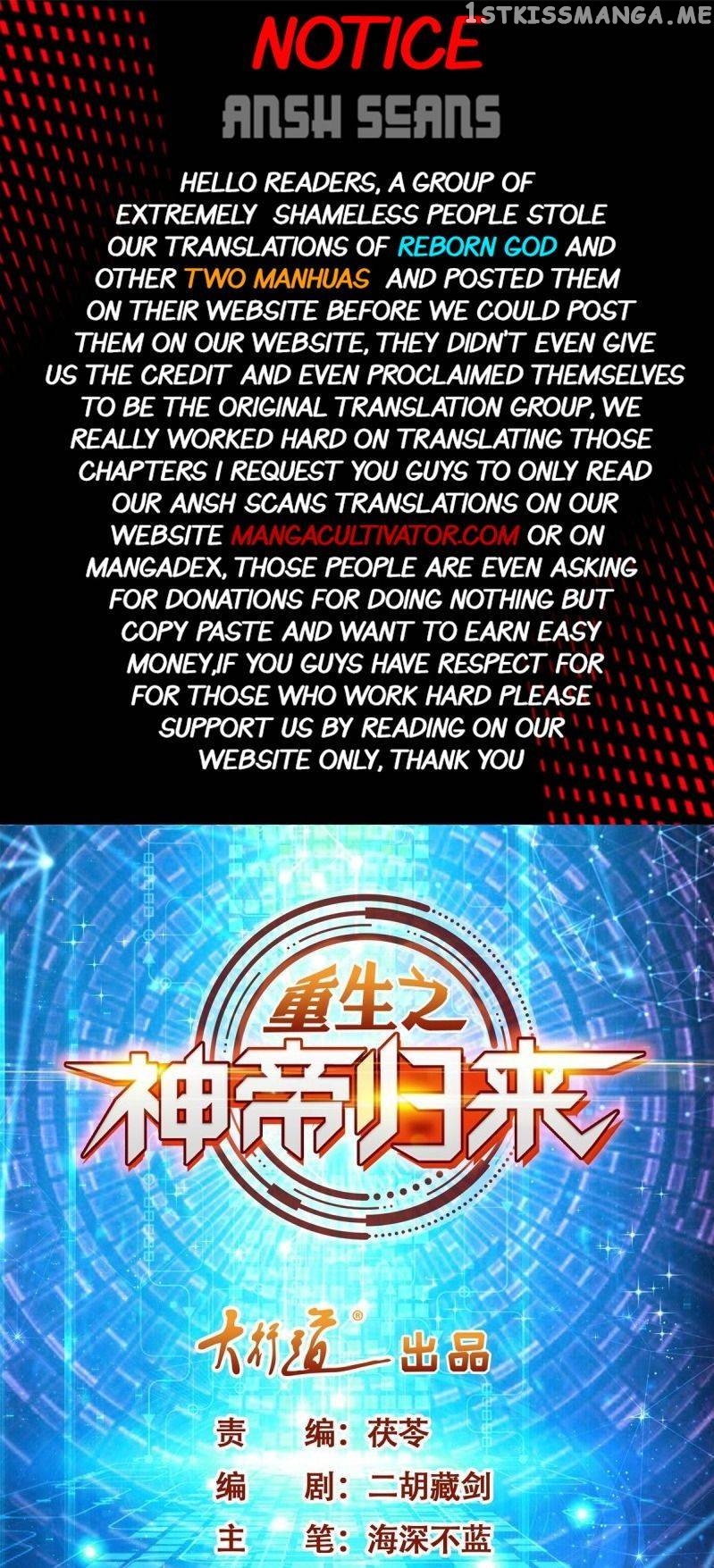 Return of the Reborn God Emperor chapter 58 - page 2