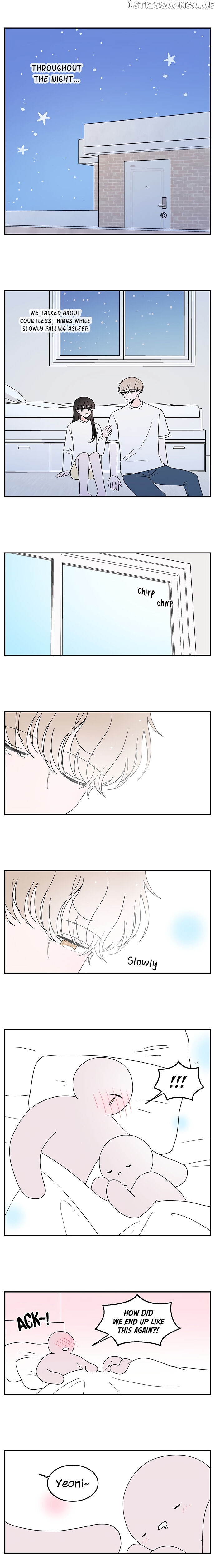 Second Lead Complex chapter 40 - page 2
