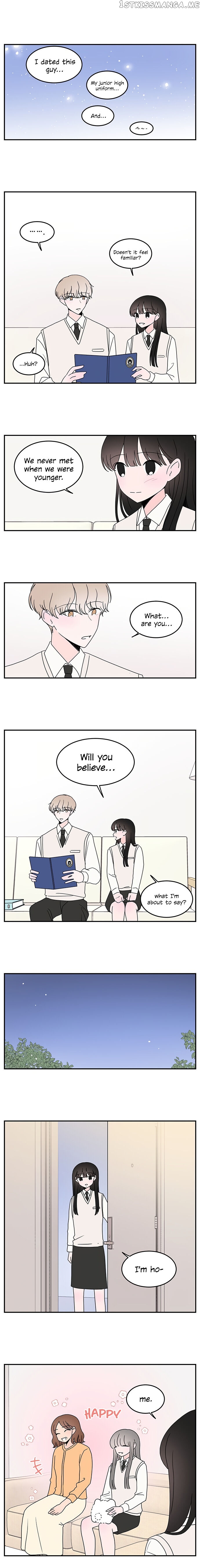 Second Lead Complex chapter 33 - page 4