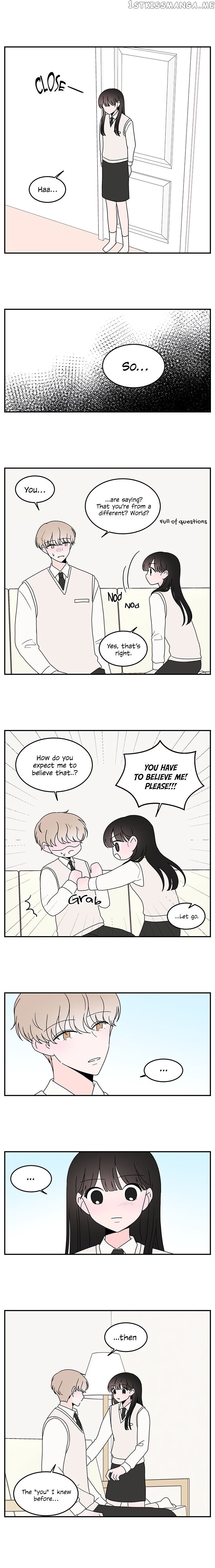 Second Lead Complex chapter 33 - page 6