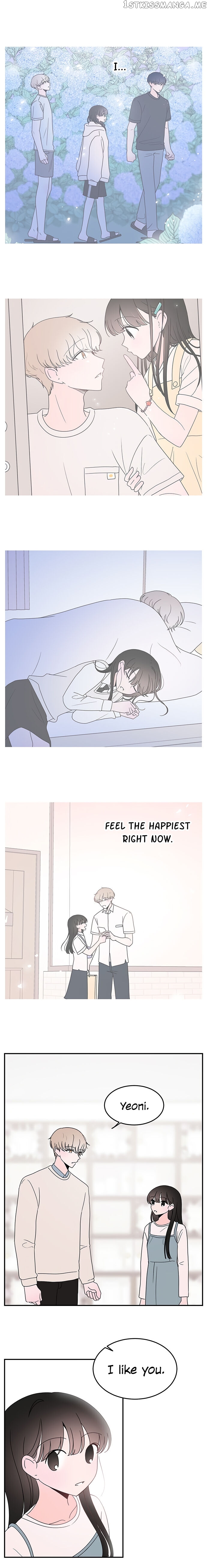 Second Lead Complex chapter 34 - page 11