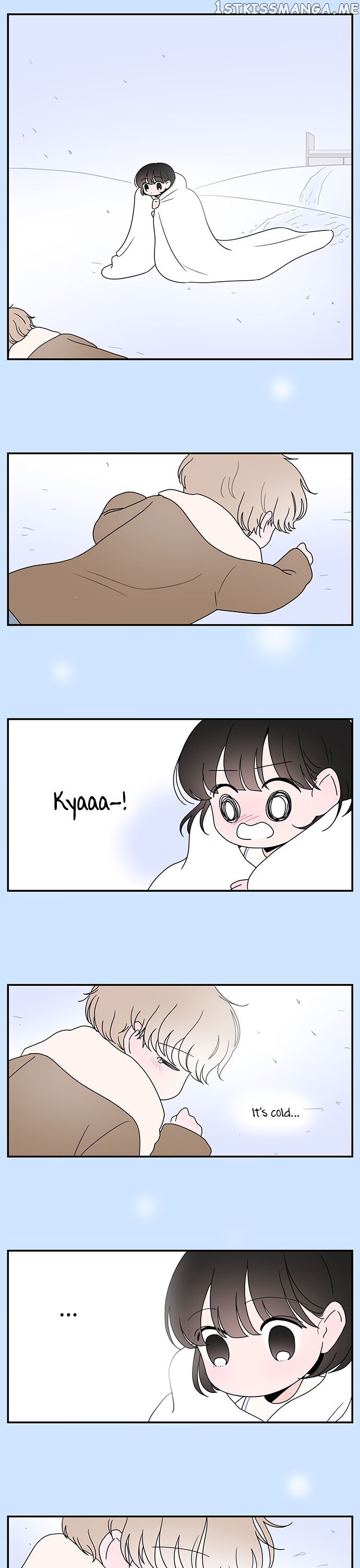 Second Lead Complex chapter 35 - page 5