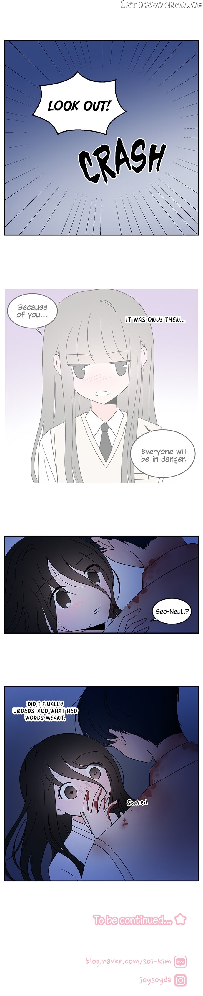 Second Lead Complex chapter 36 - page 10