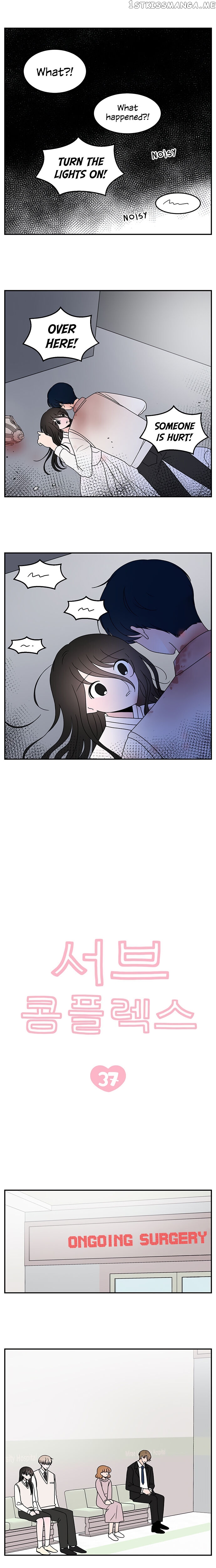 Second Lead Complex chapter 37 - page 2