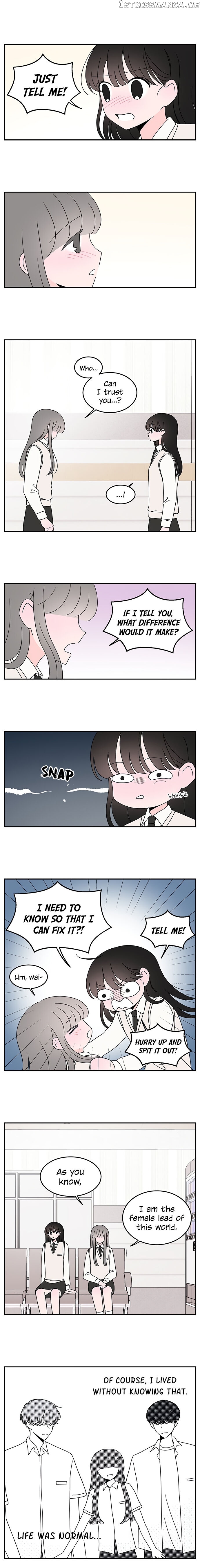Second Lead Complex chapter 37 - page 4