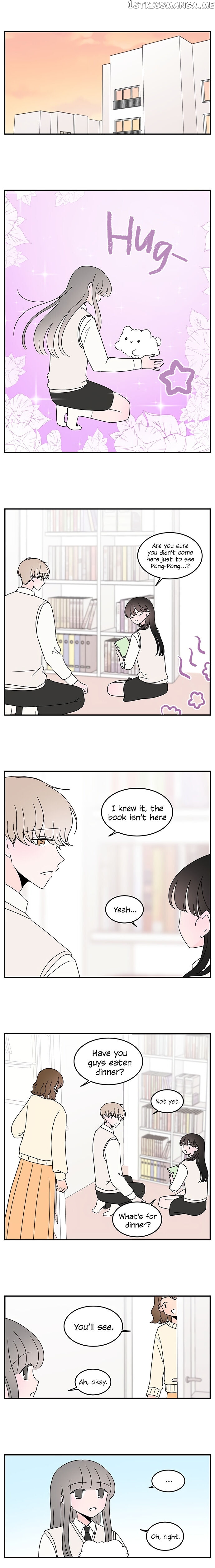 Second Lead Complex chapter 38 - page 7
