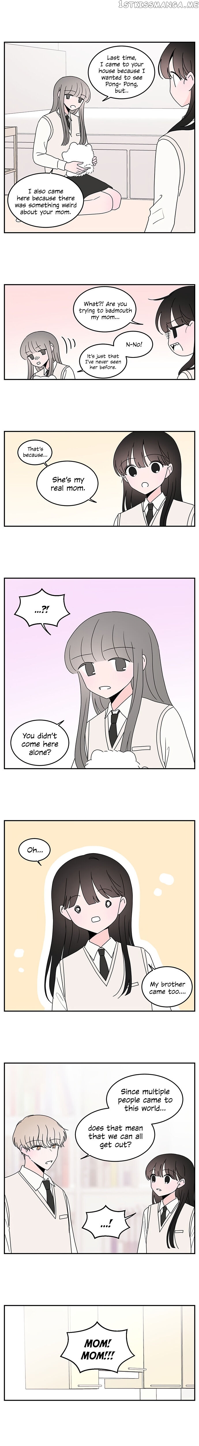 Second Lead Complex chapter 38 - page 8