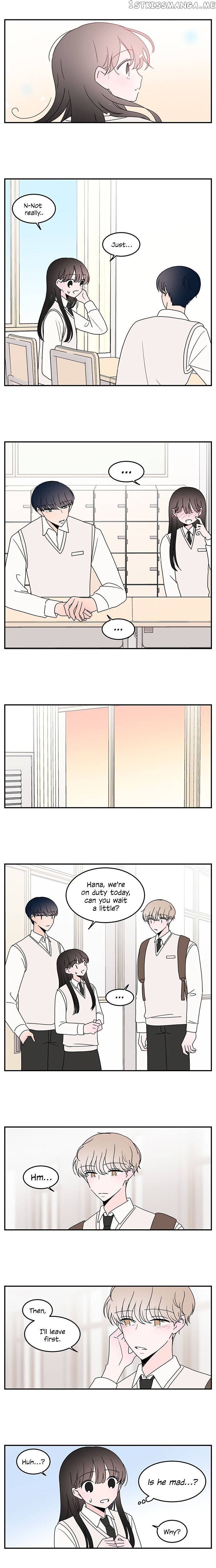 Second Lead Complex chapter 41 - page 6