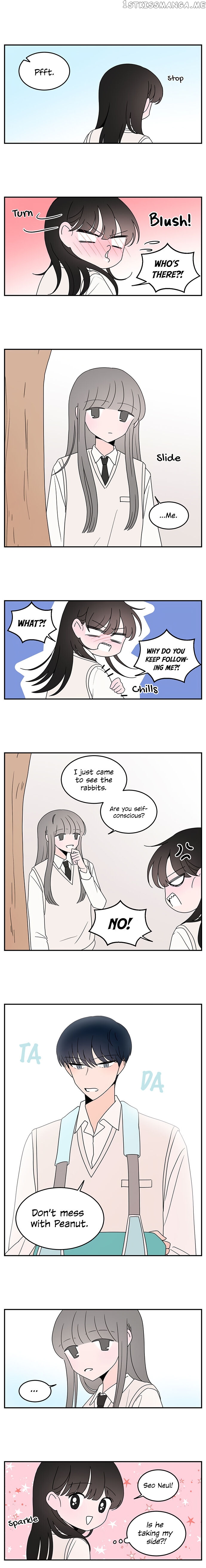 Second Lead Complex chapter 31 - page 6
