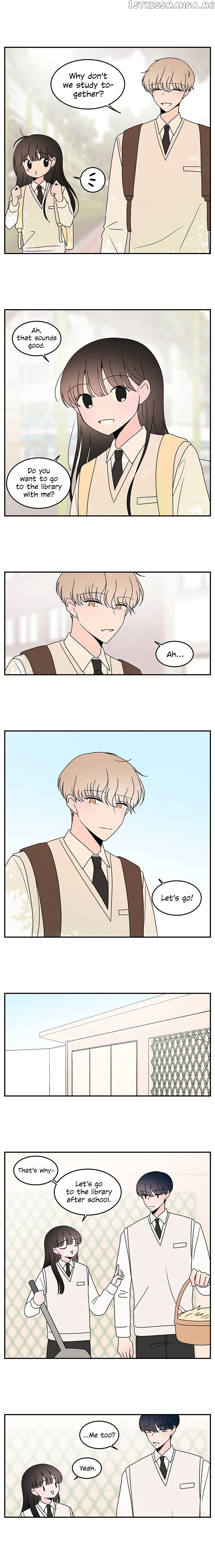 Second Lead Complex chapter 43 - page 4