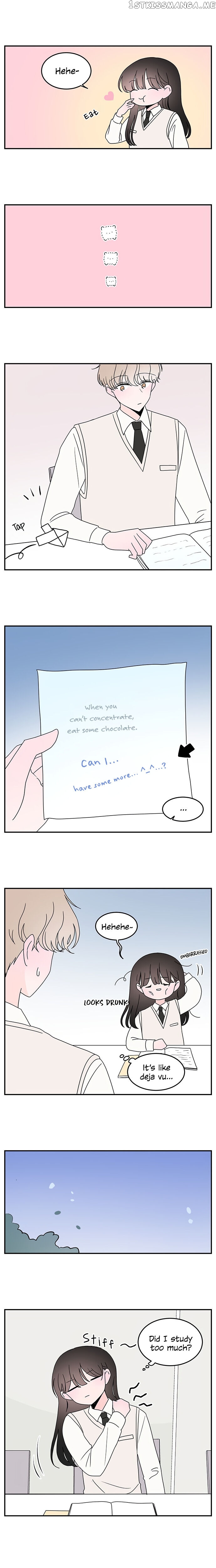 Second Lead Complex chapter 43 - page 7