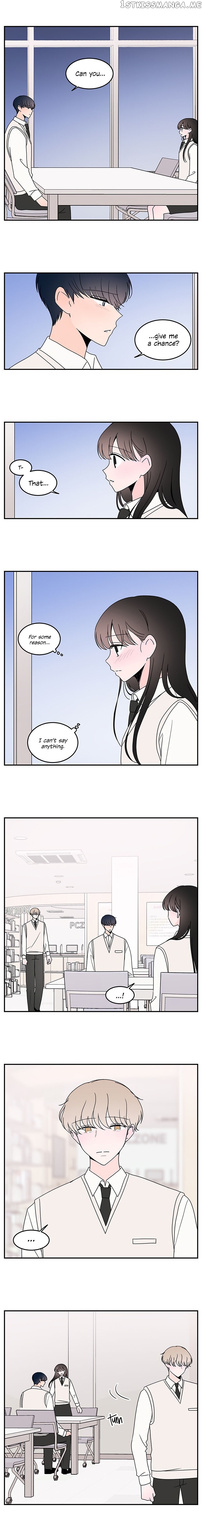 Second Lead Complex chapter 44 - page 2