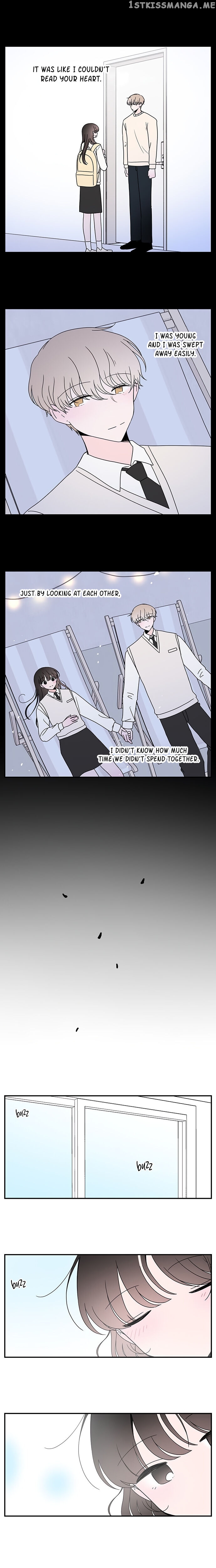 Second Lead Complex chapter 44 - page 9