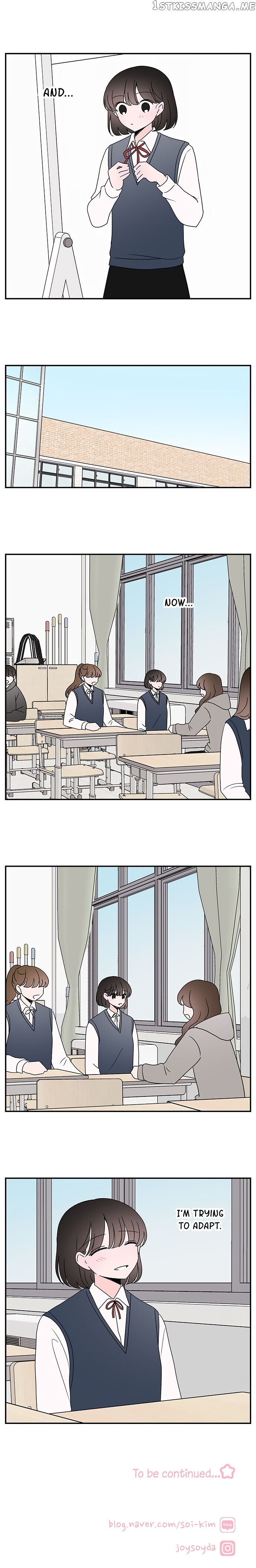 Second Lead Complex chapter 45 - page 10