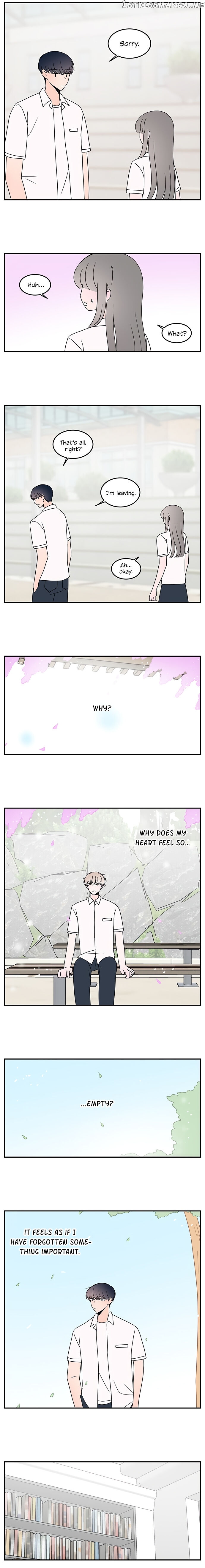 Second Lead Complex chapter 45 - page 5
