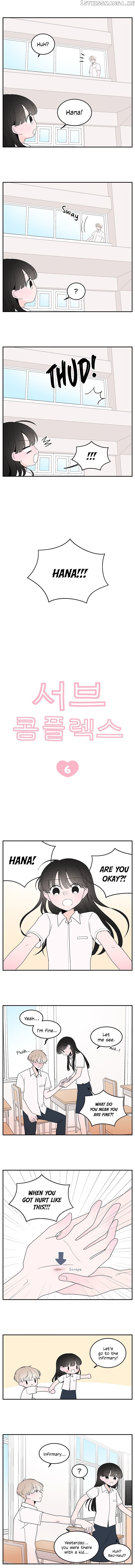 Second Lead Complex chapter 6 - page 1